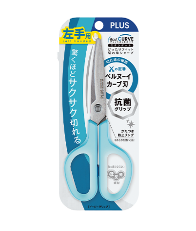 PLUS ANTI BACTERIAL SCISSORS SC-175S-AB
