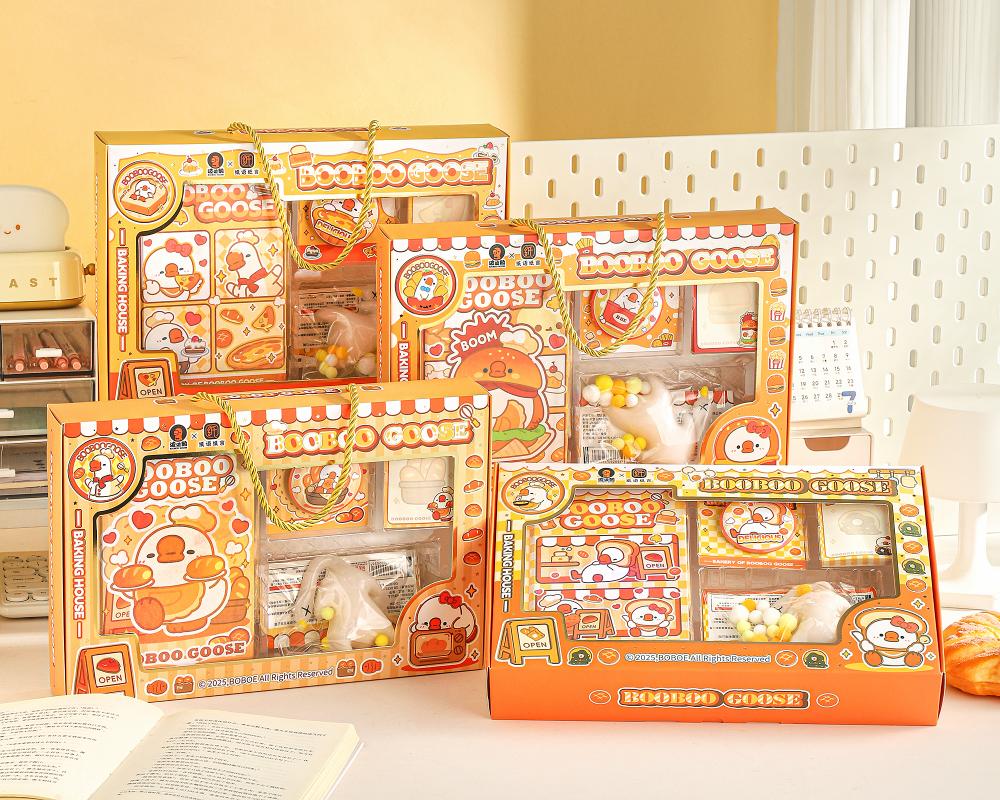 Booboo Goose Stationery Gifts Set