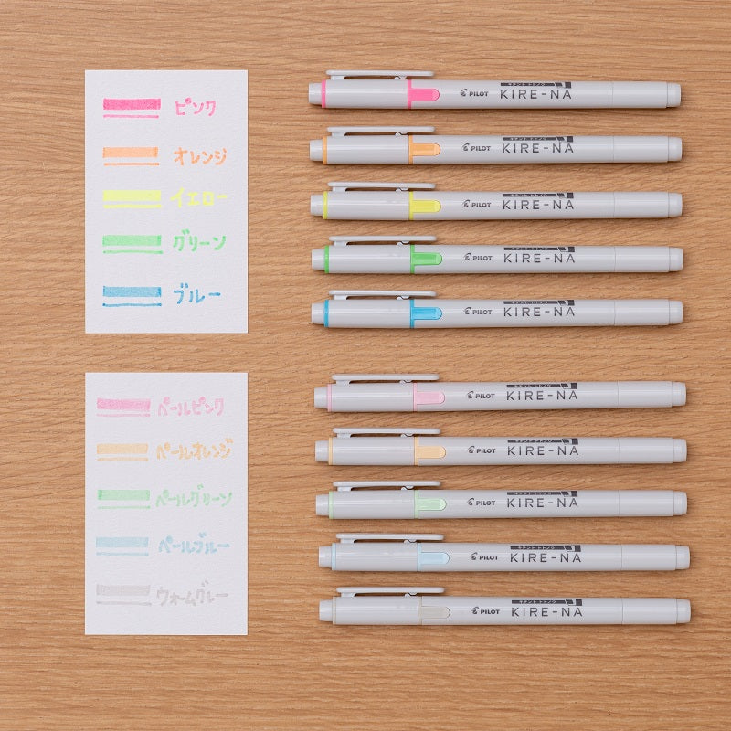 PILOT KIRE-NA HIGHLIGHTER YELLOW