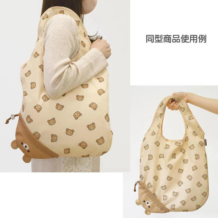 Rilakkuma Eco Bag Ca41601