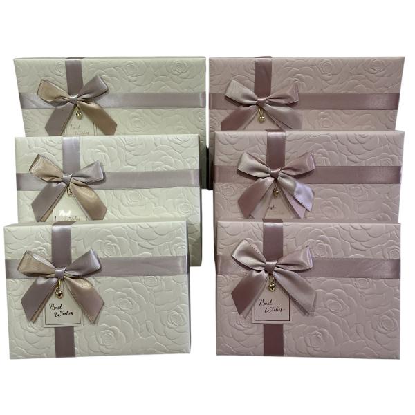 Gift Box (M) Emboss 26*19*8
