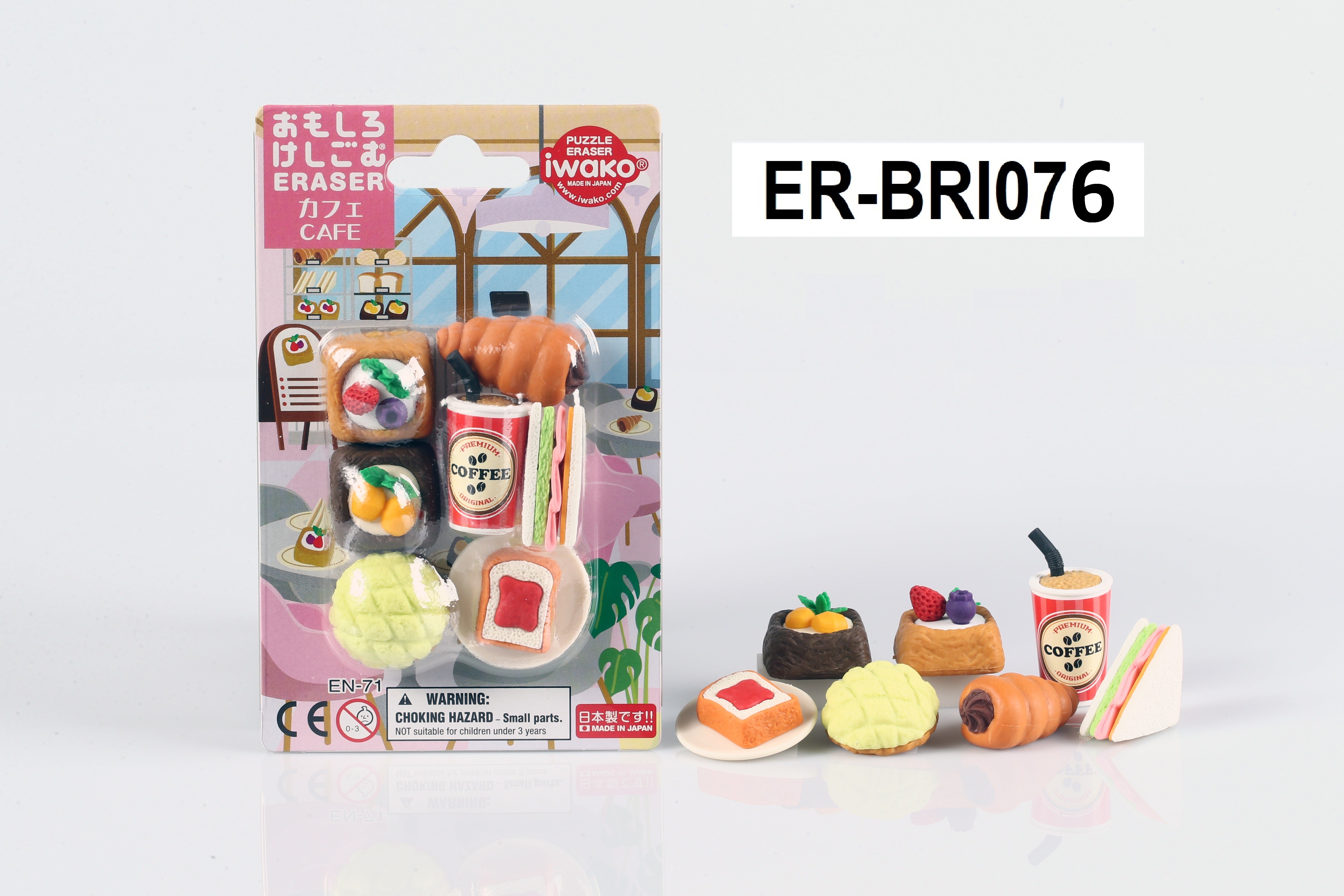 IWAKO ERASER ERA CAFÉ BRI076