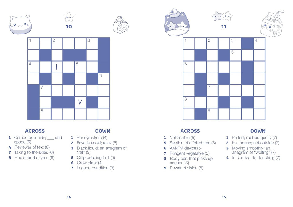 Boba Tea Crosswords (Paperback)