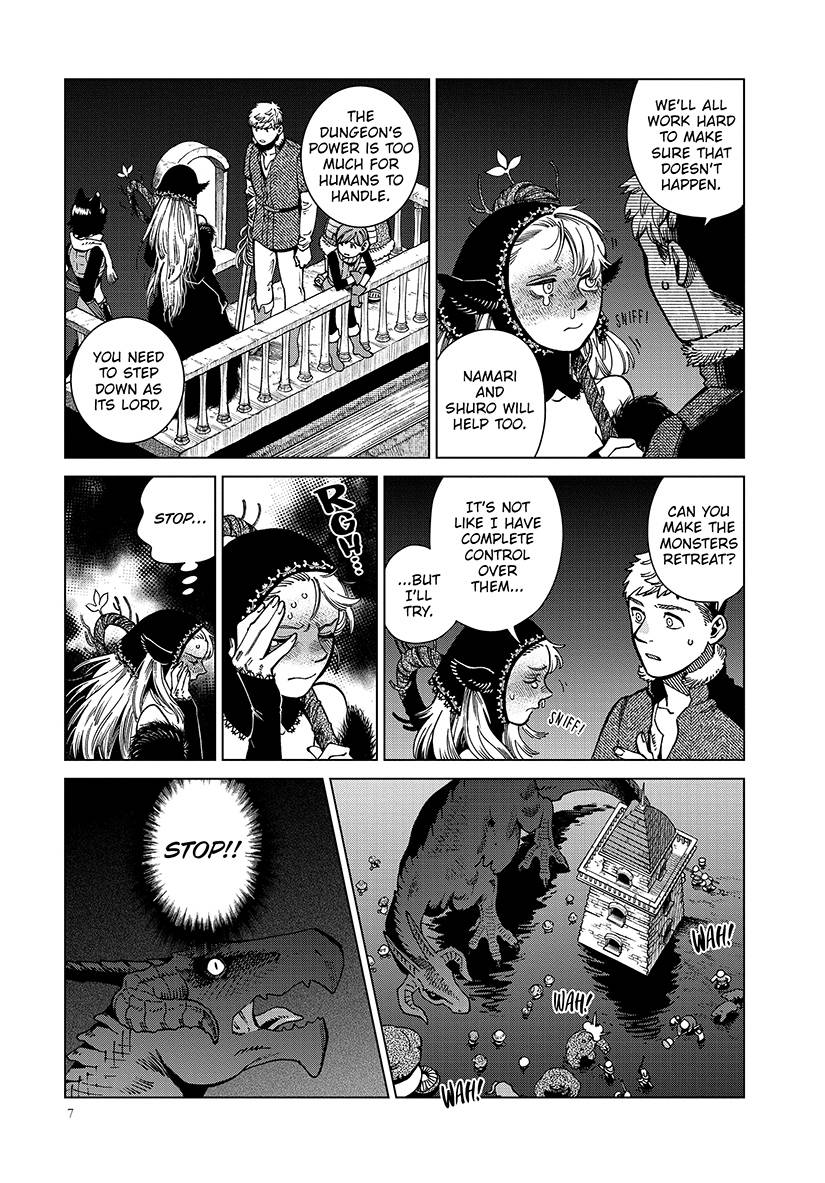 Delicious In Dungeon 13 (Manga)