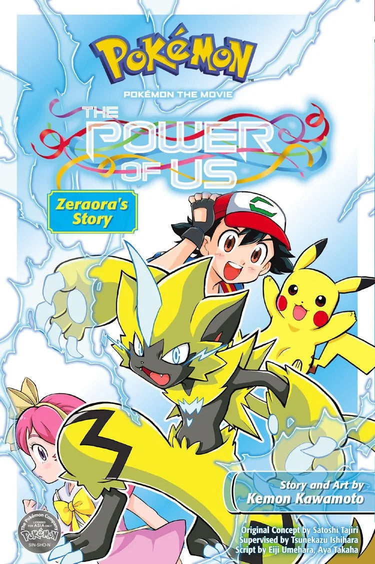 Pokémon The Movie: The Power of Us - Zeraora's Story