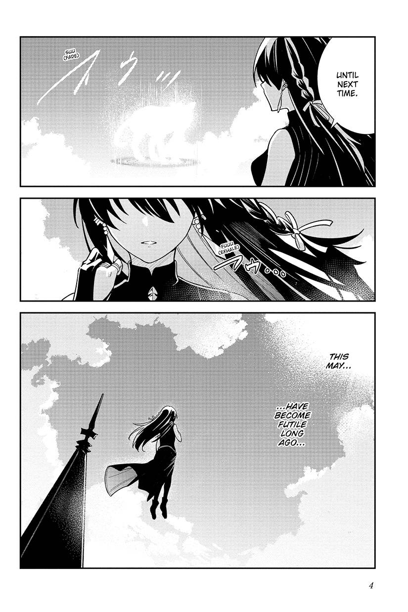 Unnamed Memory 02
