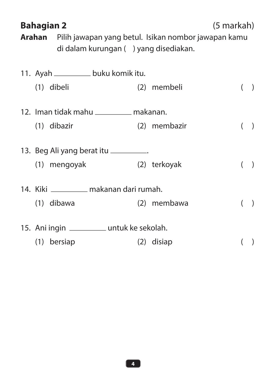 Latihan Tubi Cita Darjah 2