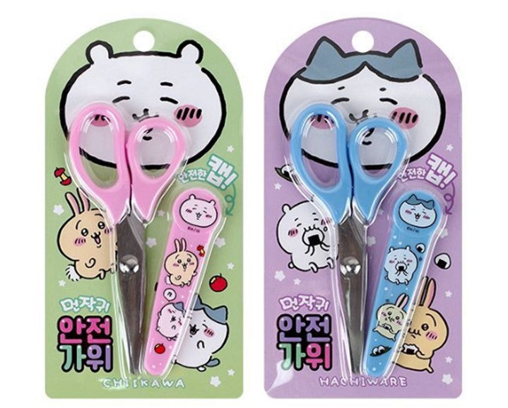 Chiikawa Safety Scissors