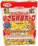 Iwamoto Petit Egg Boro(wean Ball)
