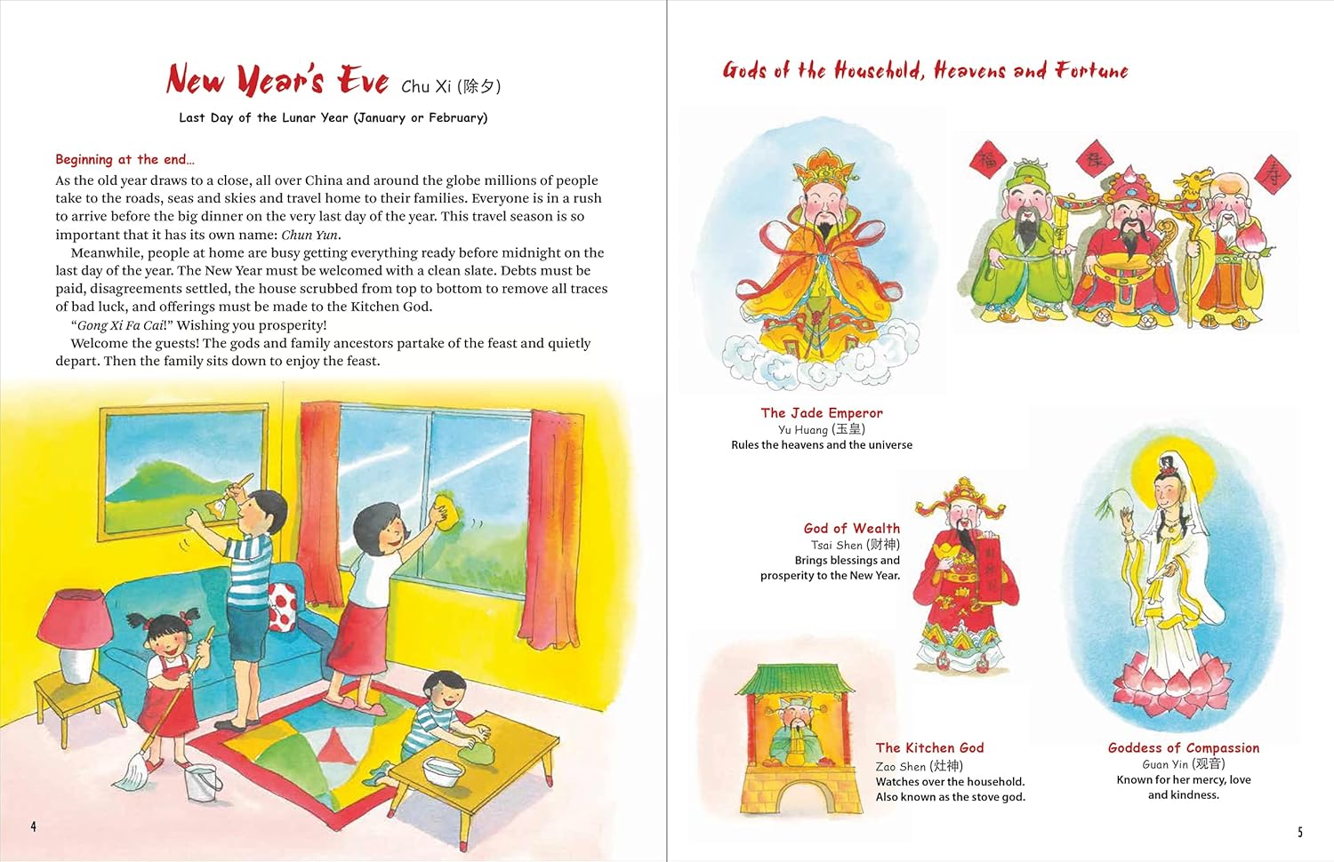 Chinese Celebrations for Children: Festivals, Holidays and Traditions