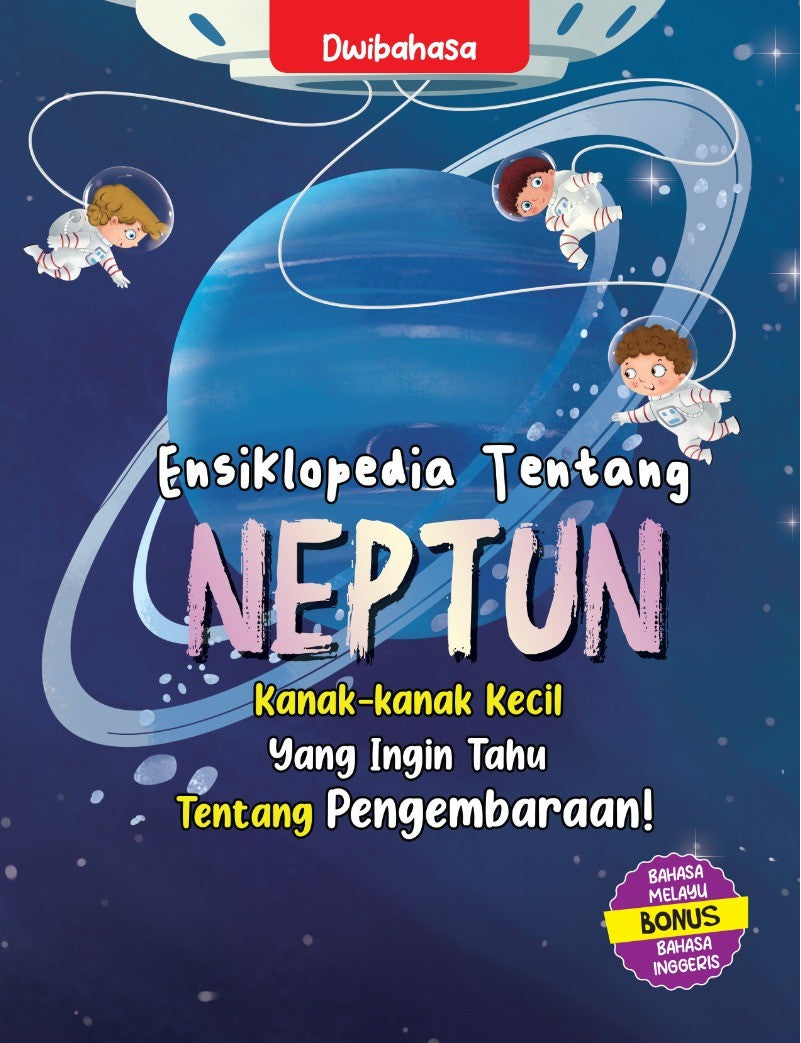 Ensiklopedia Tentang : Neptun