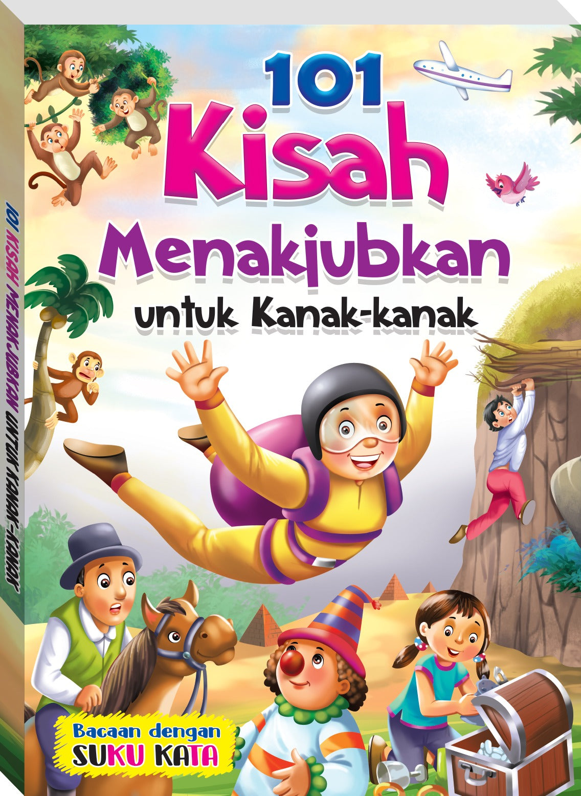 101 Kisah Menakjubkan Untuk Kanak-kanak