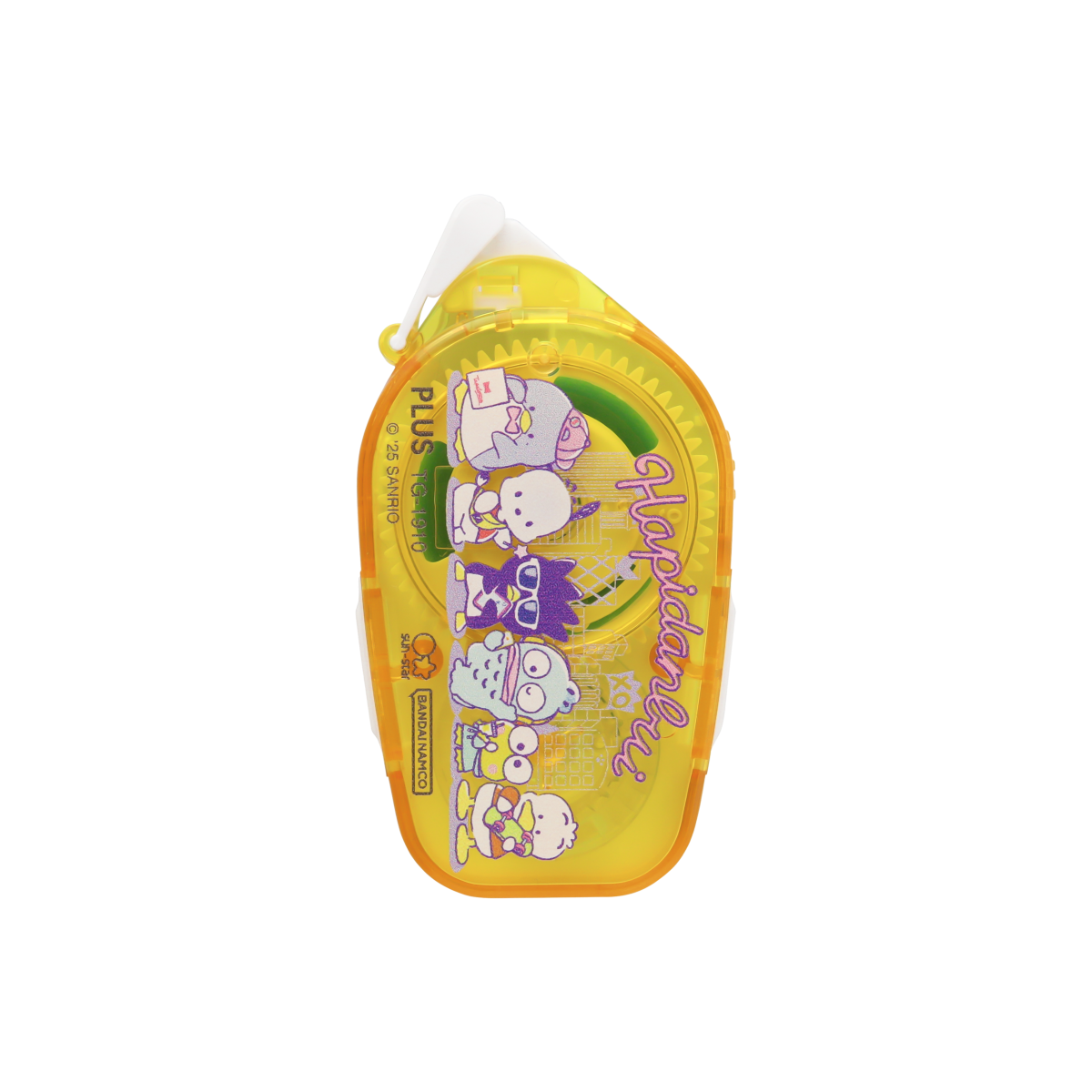 PLUS One Action Glue Tape Hapidanbui Yellow