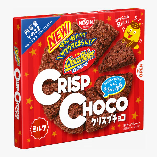 Nissin Crisp Choco Milk Choco 75gm