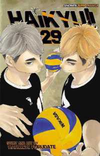 Haikyu!!, Vol. 29 (Manga)