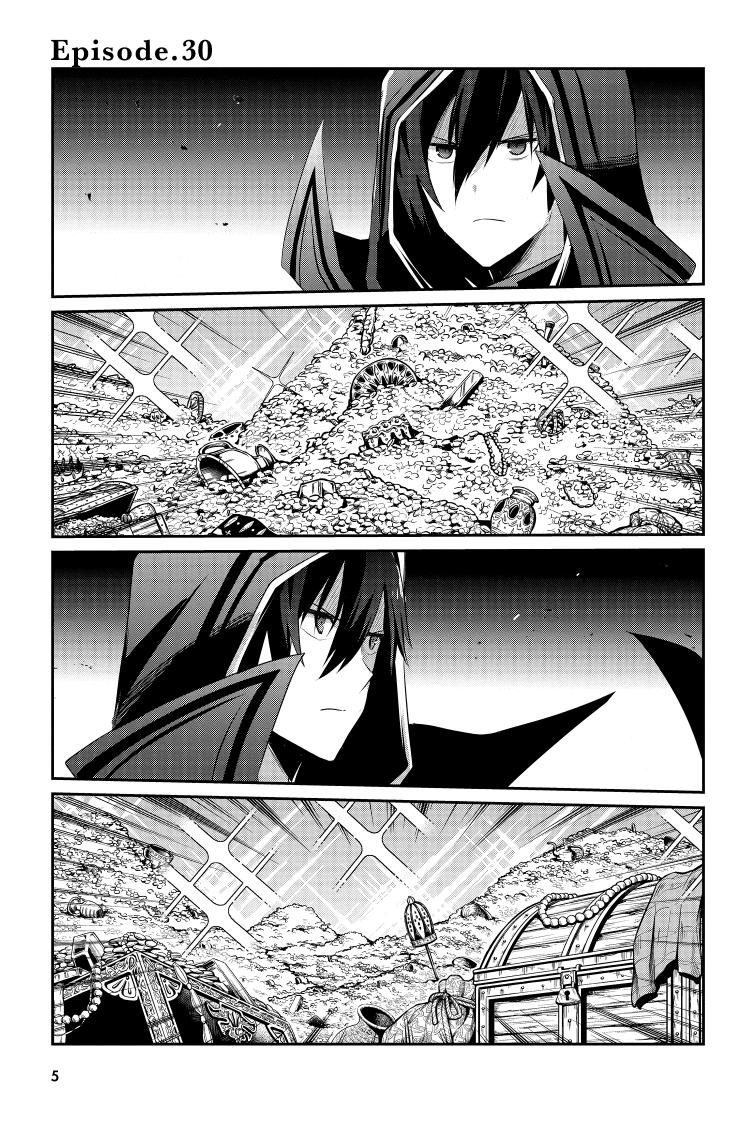 The Eminence In Shadow 08 (Manga)