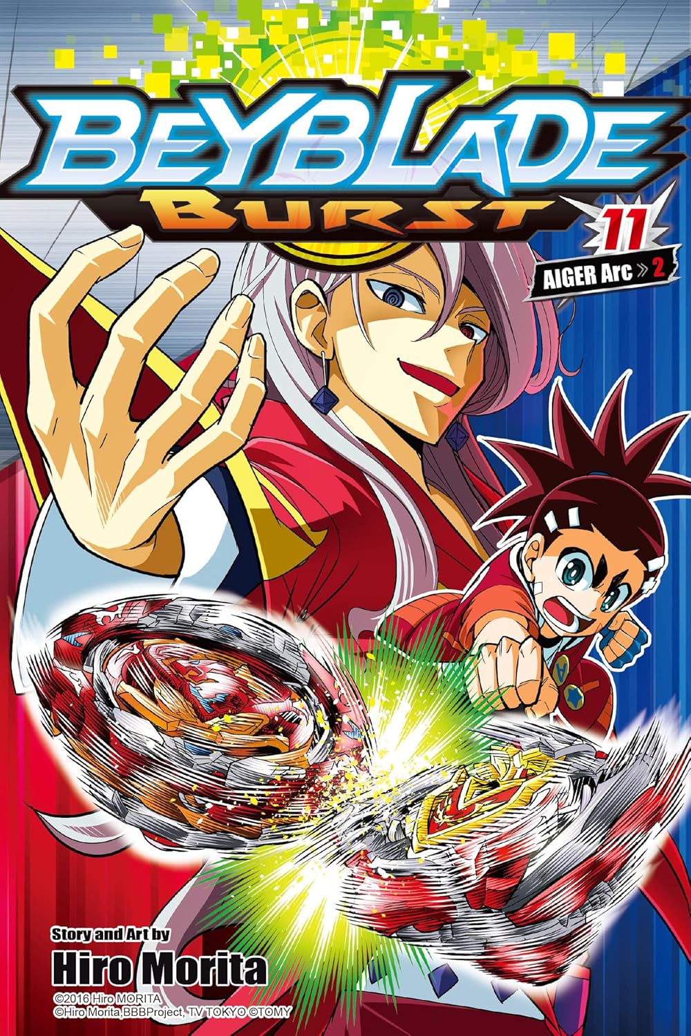 Beyblade Burst Vol. 11