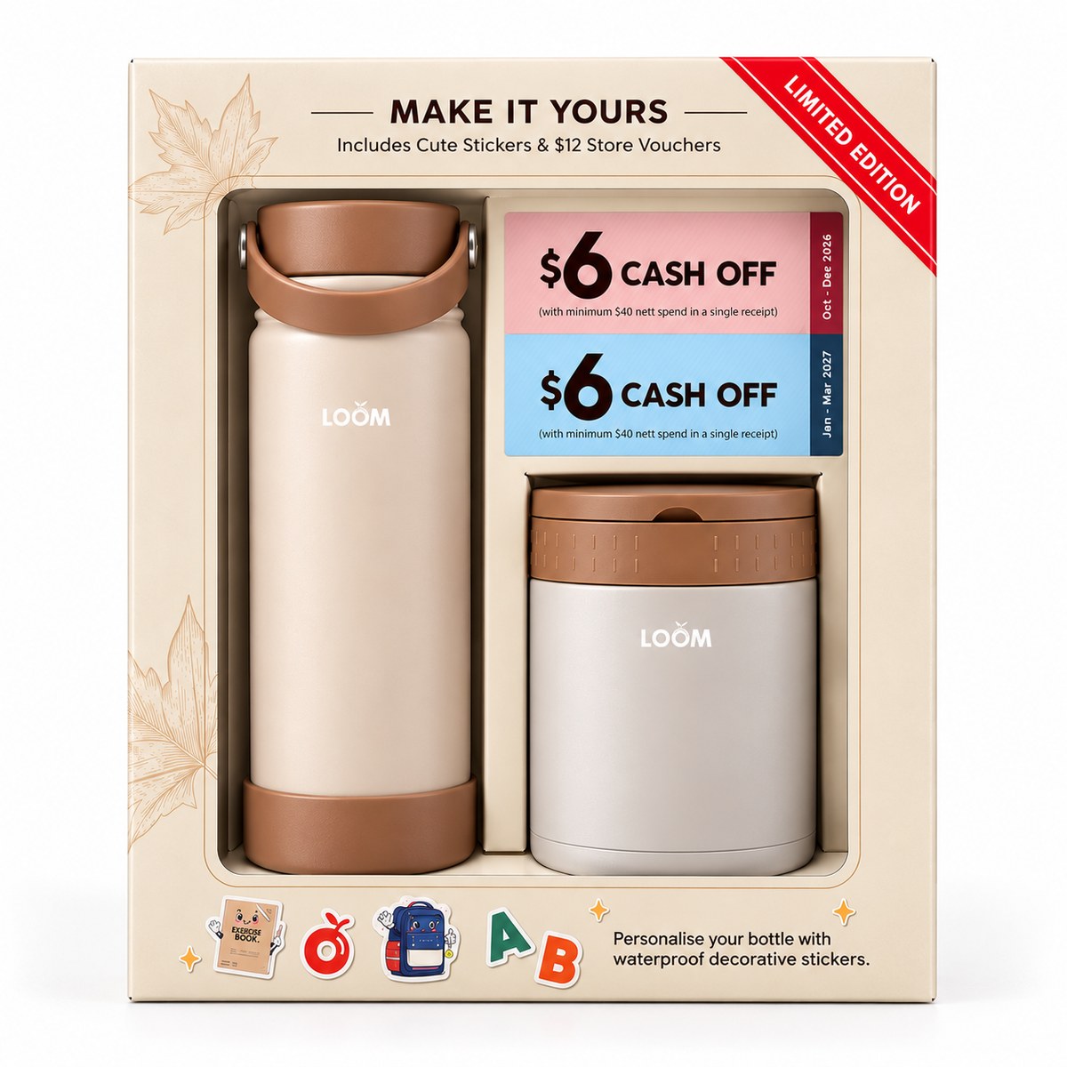 LOOM Thermal Flask & Food Jar Set - Brown