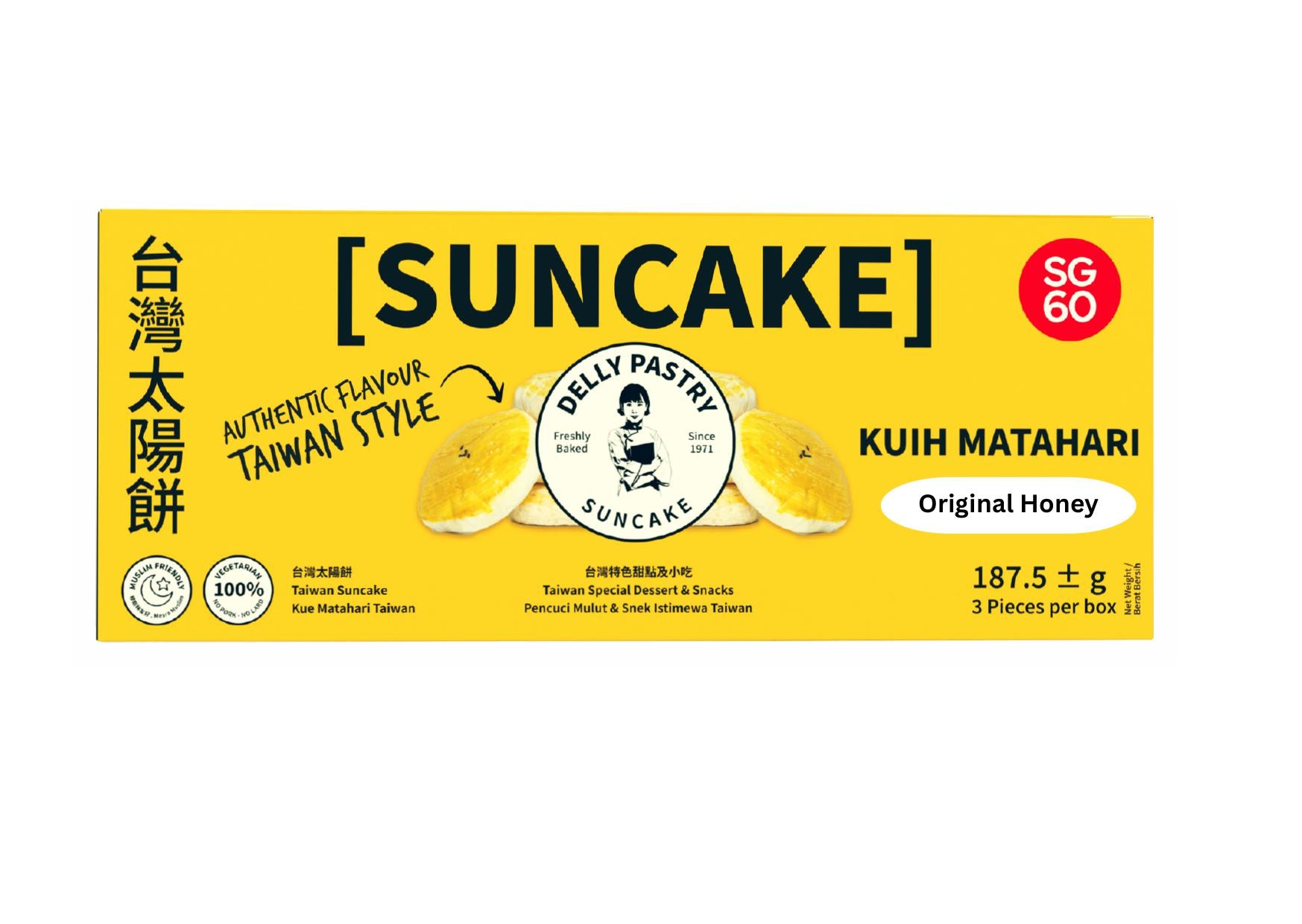 Delly Pastry Suncake Original Honey