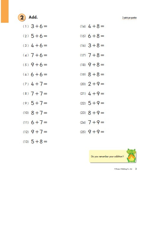 Kumon: Math Workbooks Grade 2 Addition
