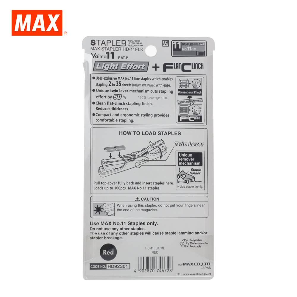 MAX STAPLER HD -11FLK VAIMO 11 FLAT CLINCH