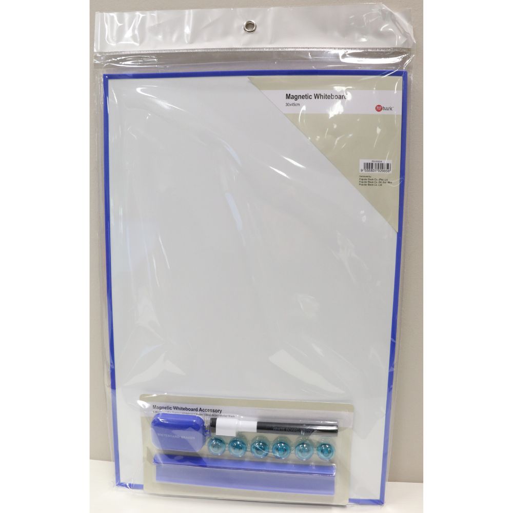 POP BAZIC Magnetic Whiteboard Set 45m X 30cm