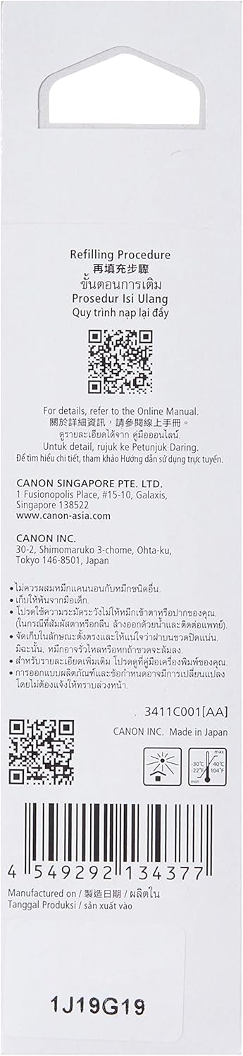 Canon GI-70Y Original Yellow Standard Yield Ink Cartridge | Works with G5070 / G6070 / G7070 | 3411C001AA