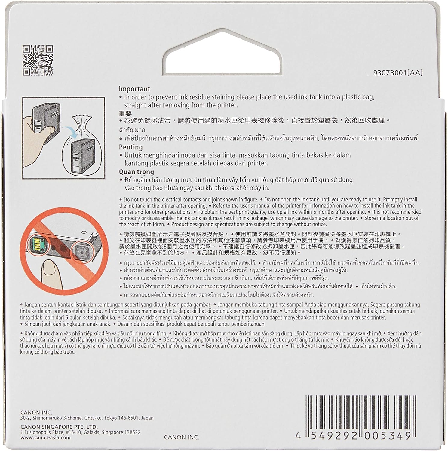 Canon PGI-2700C Original Cyan Standard Yield Ink Cartridge