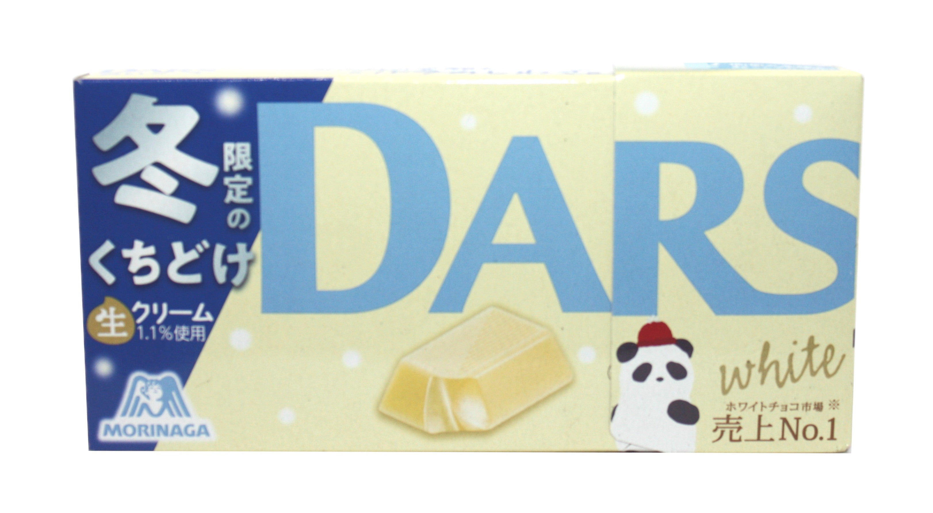 MORINAGA DARS WHITE CHOCOLATE 47G