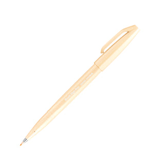 PALE_ORANGE