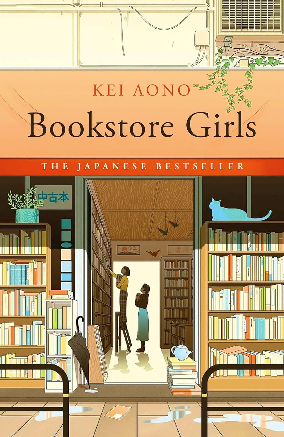 Bookstore Girls (Paperback)