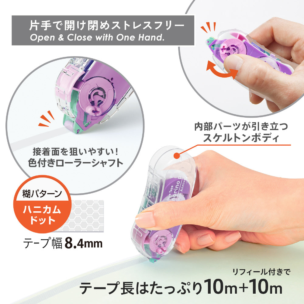Plus Norino Pod Glue Tape Pr & Gr 54791