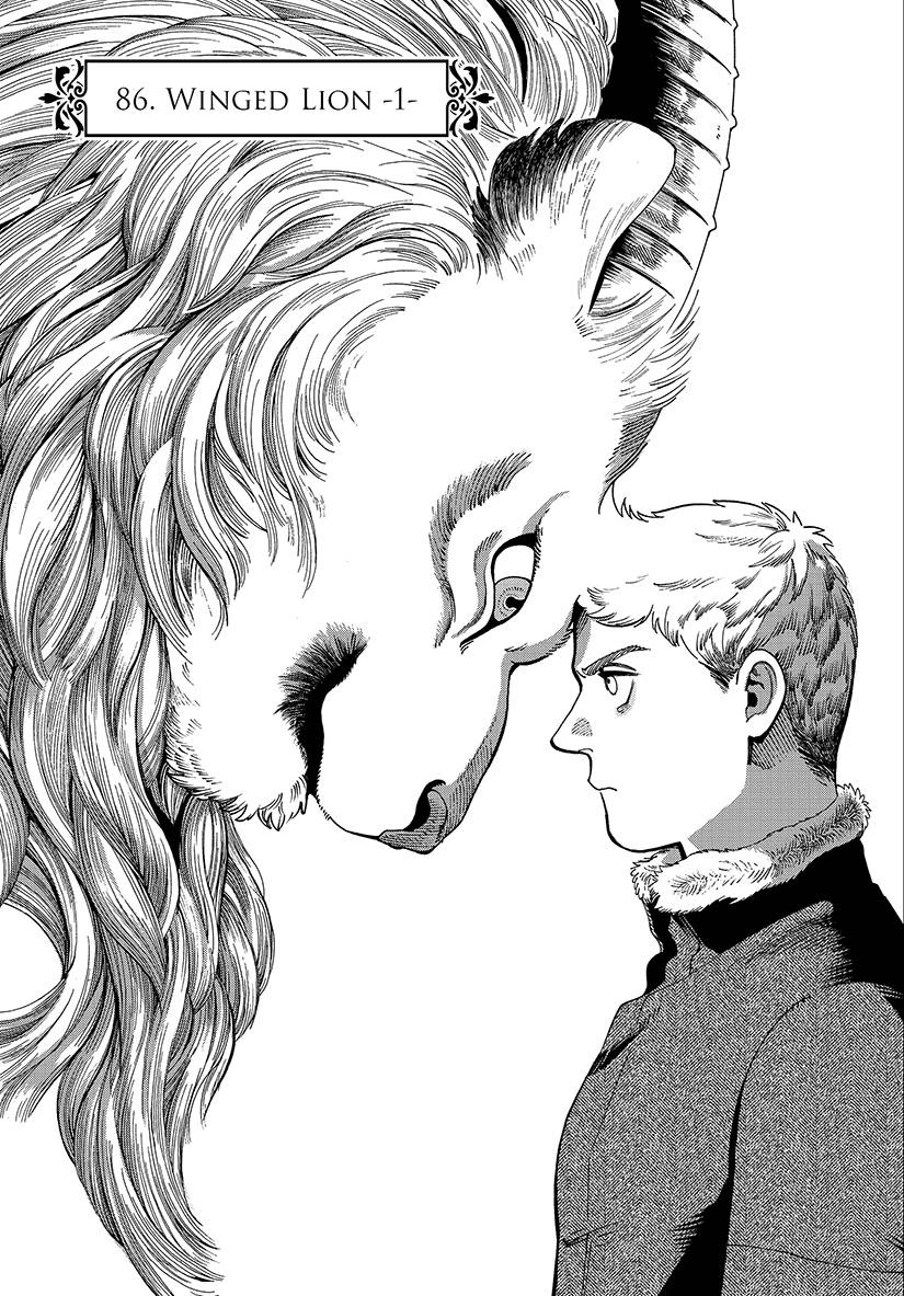 Delicious In Dungeon 13 (Manga)