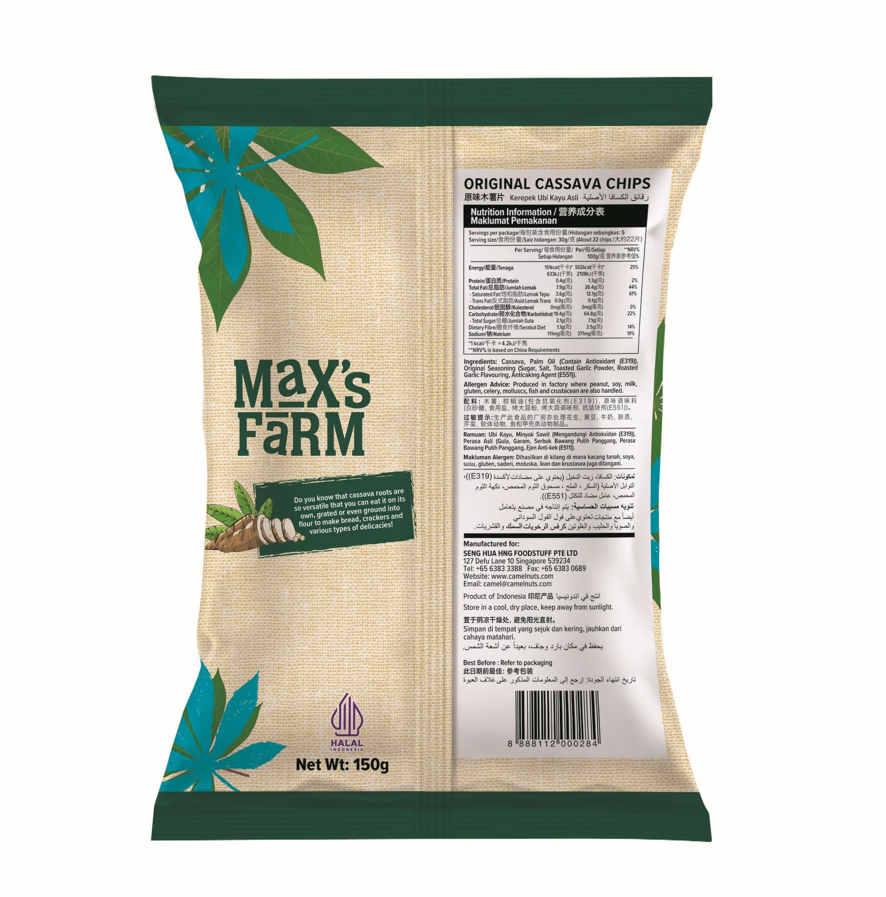 MAX'S FARM CASSAVA CHIPS ORIGINAL 150G