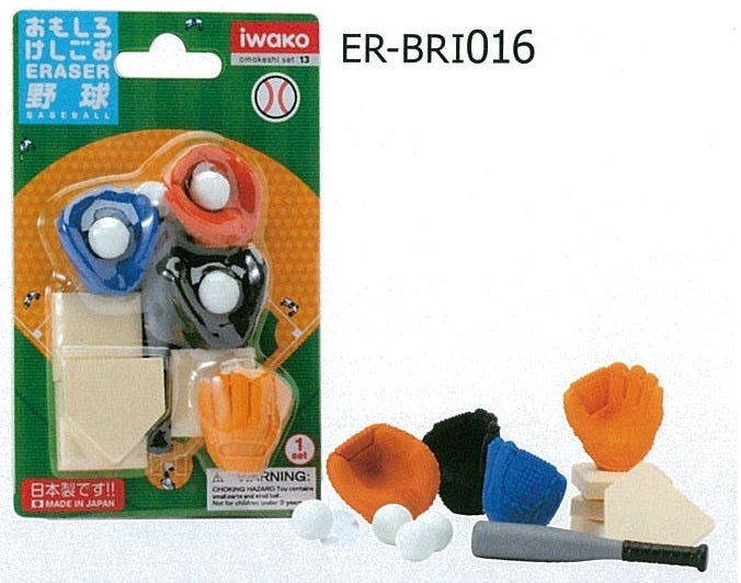 Iwako Fancy Eraser ER-BRI016