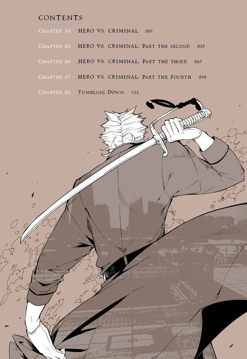 Bungo Stray Dogs 20 (Manga)