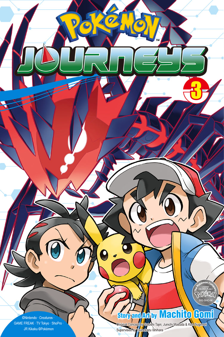 Pokémon Journeys: Vol. 3