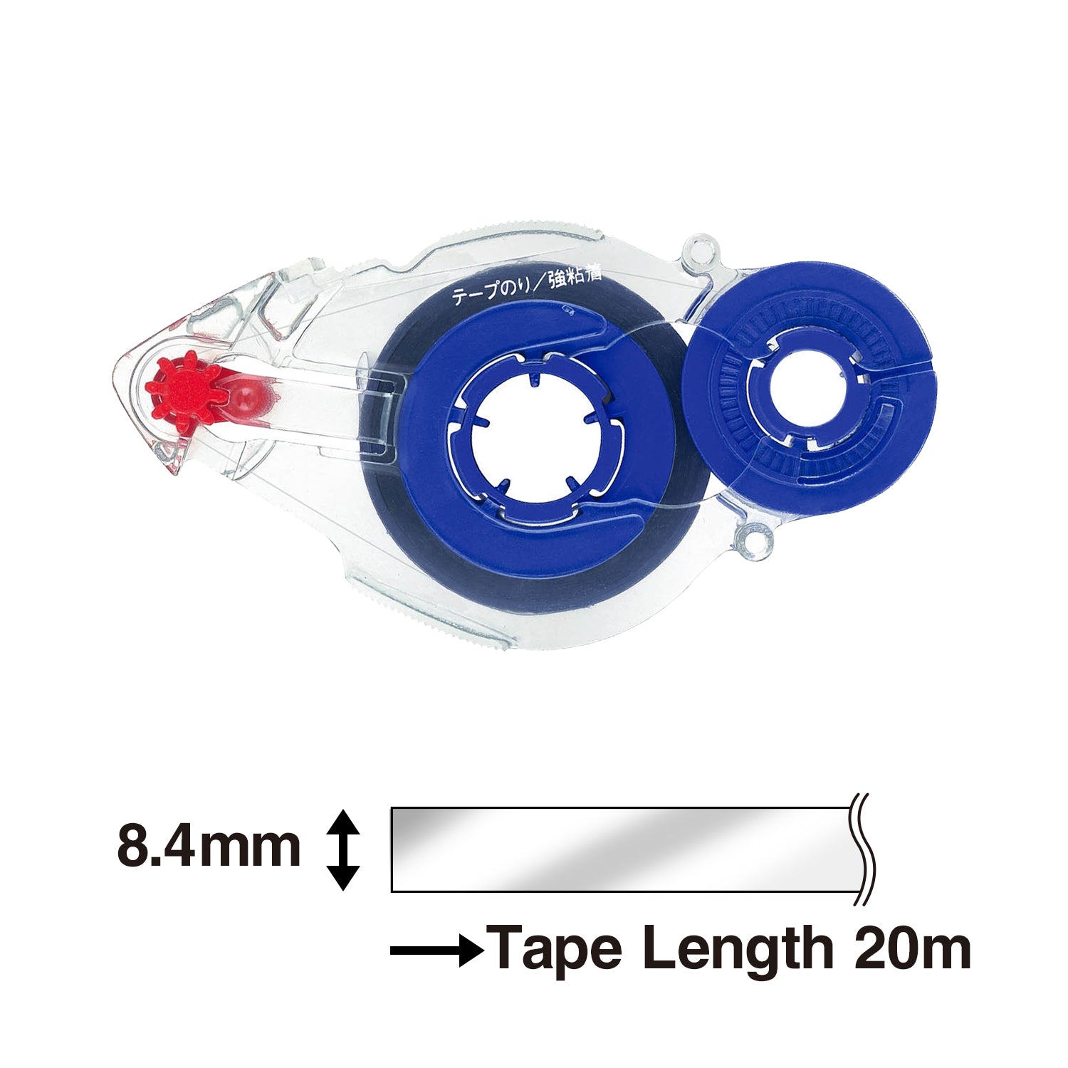 PLUS SPIN ECO GLUE TAPE REFILL
