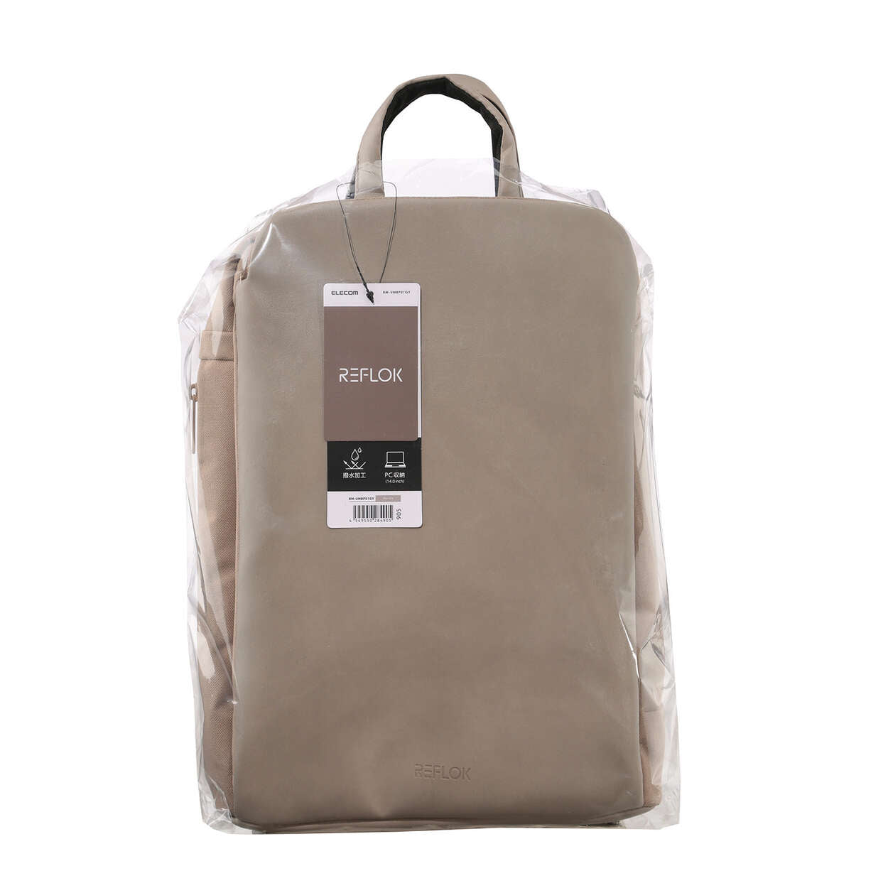 BM-UMBP01 Elecom "REFLOK" Business Backpack Greige
