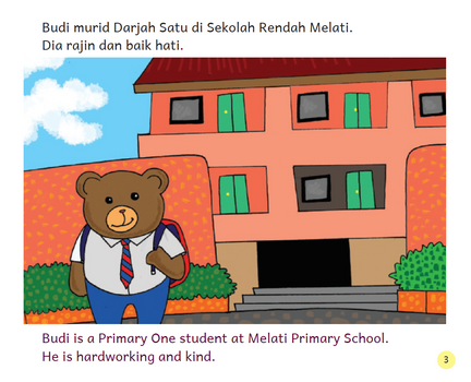 Budi (Malay/English)