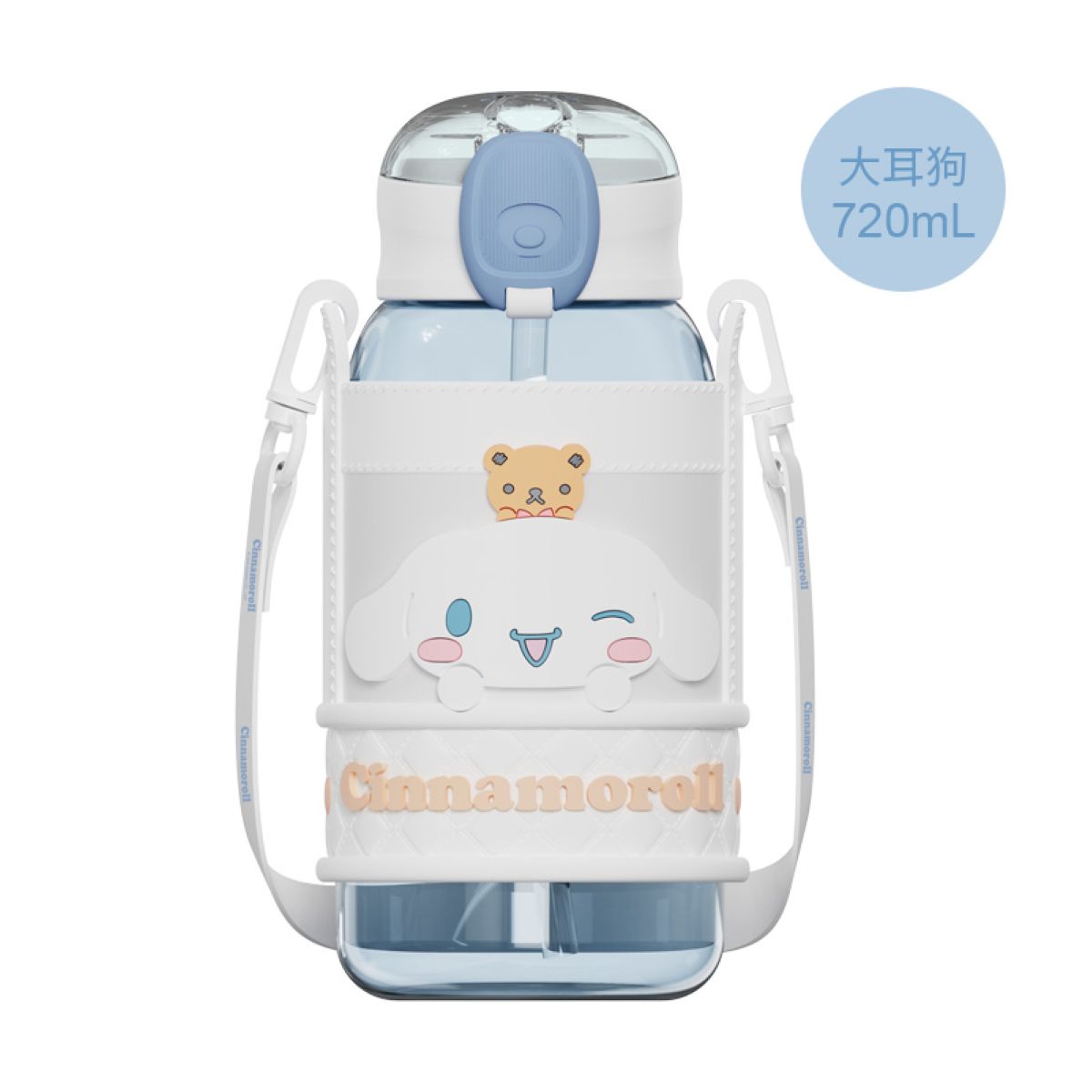ASSORTED SANRIO WATER BOTTLE 720ML 3206