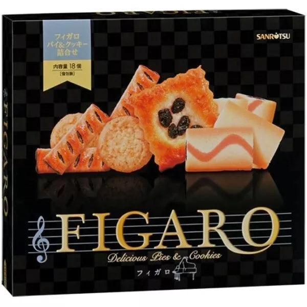 Sanritsu Figaro Cookies 161.3 G 