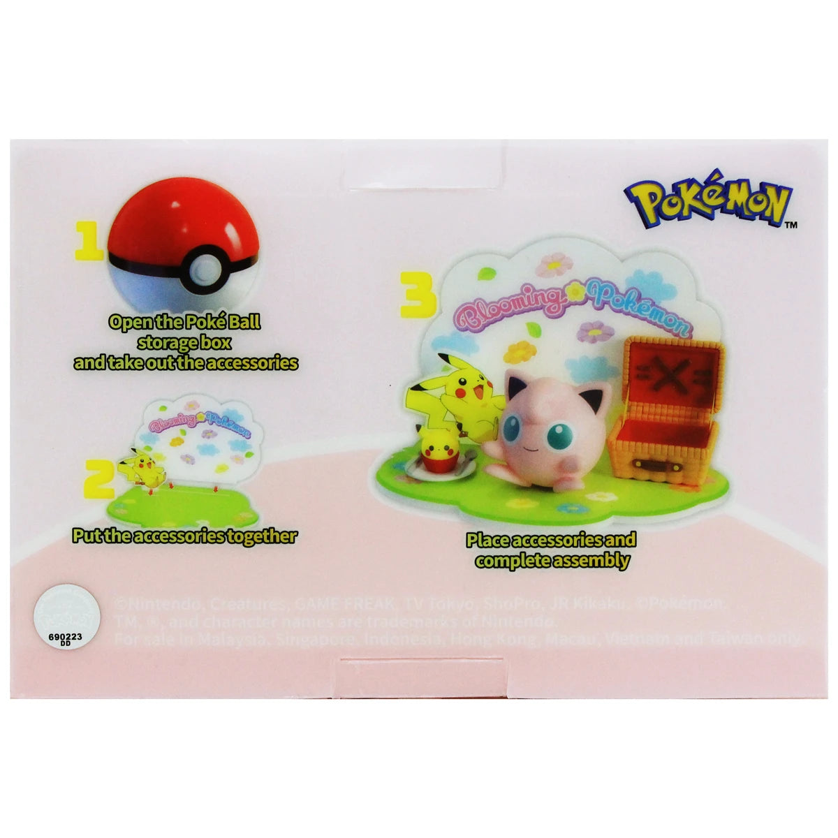 Pokémon Scene Set Jigglypuff