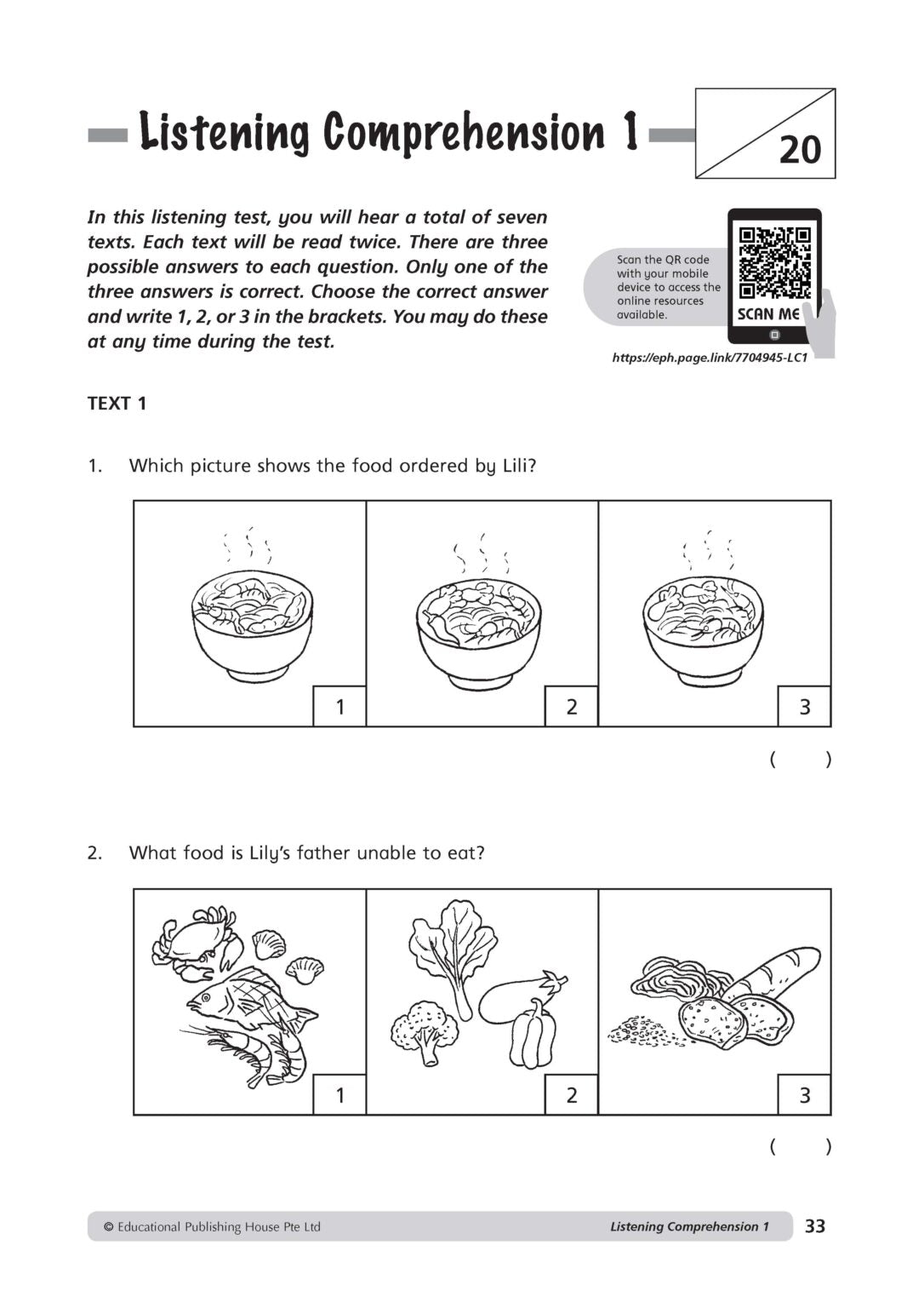Primary 5 English Oral Booster & Listening Compre Package QR