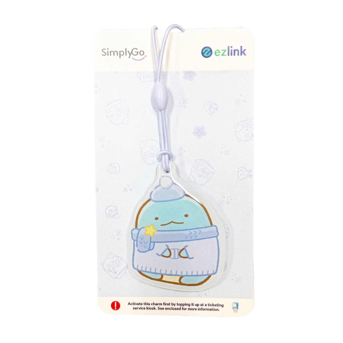 EZ-Link Sumikkogurashi Tokage 2D Charm 
