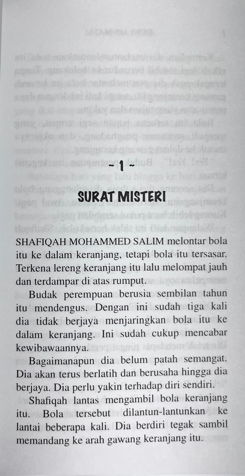 Dewi Air Mata