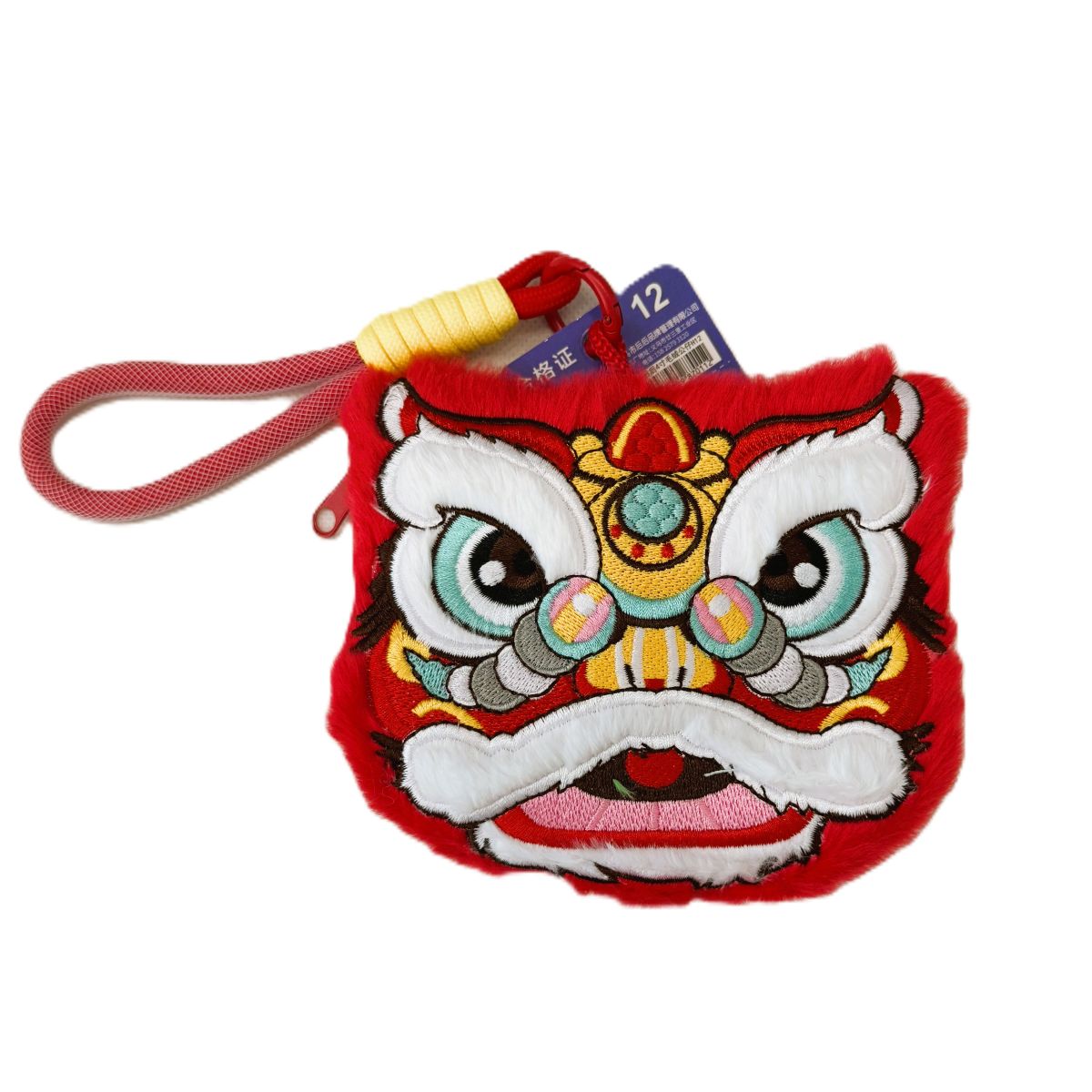 WW PLUSH BAG CHARM LION HEAD