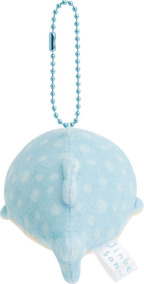 Jinbesan Plush Bag Charm MV71701