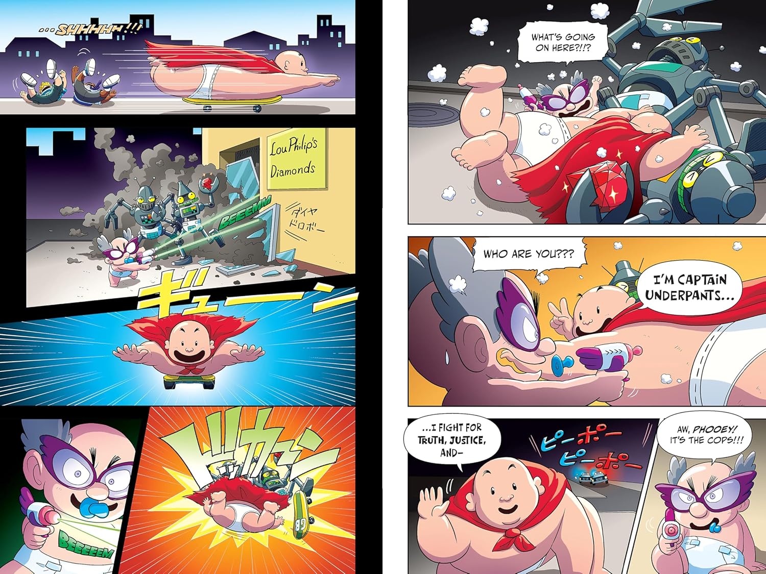 Captain Underpants: The First Epic Manga (From the Creator of Dog Man) Paperback