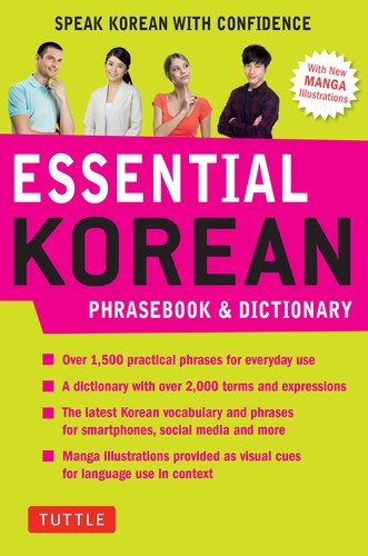 ESSENTIAL KOREAN 2